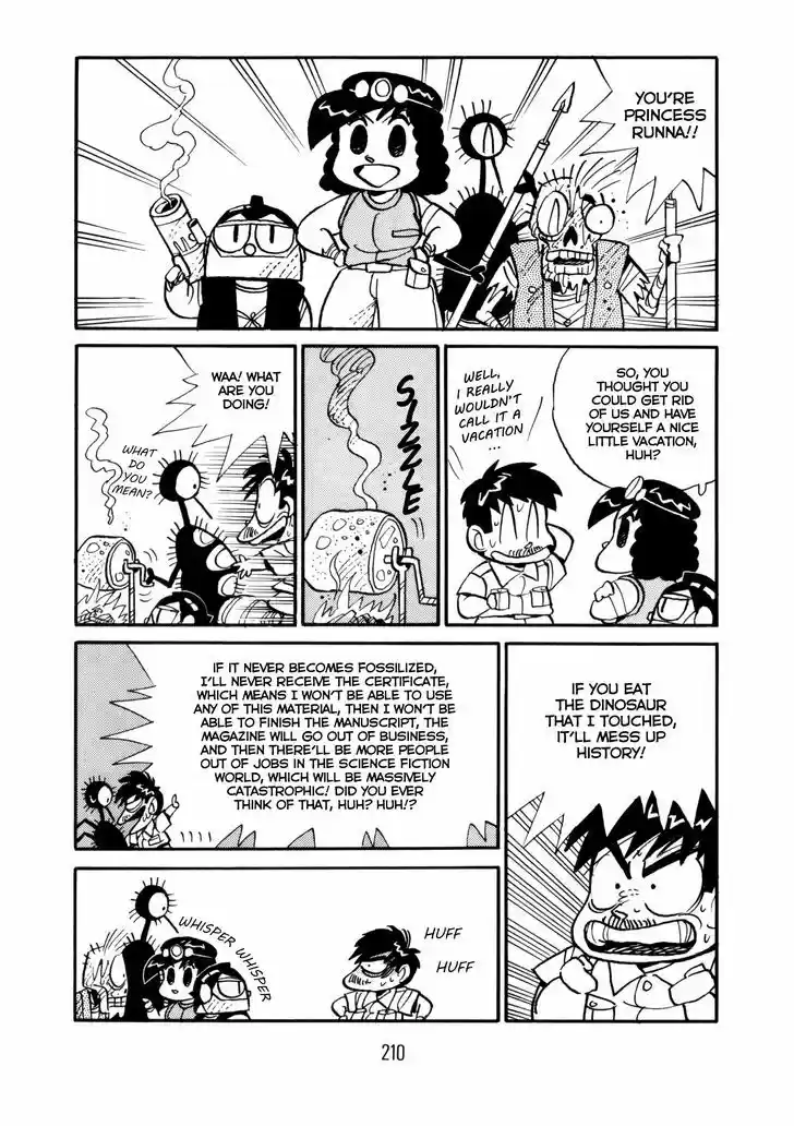 Princess Runna Adventure Rally 7