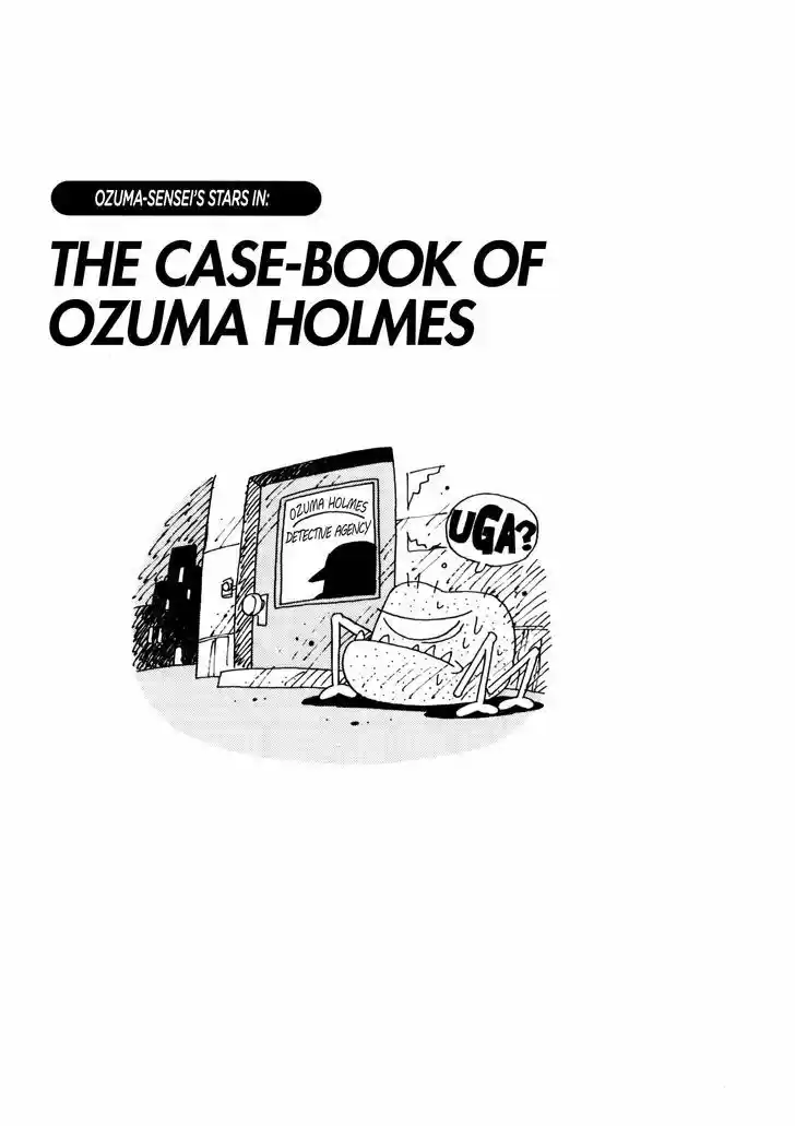 Princess Runna Adventure Rally 7