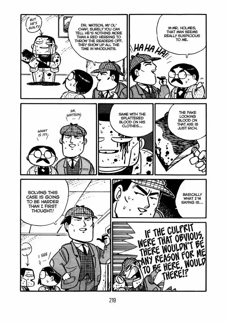 Princess Runna Adventure Rally 7