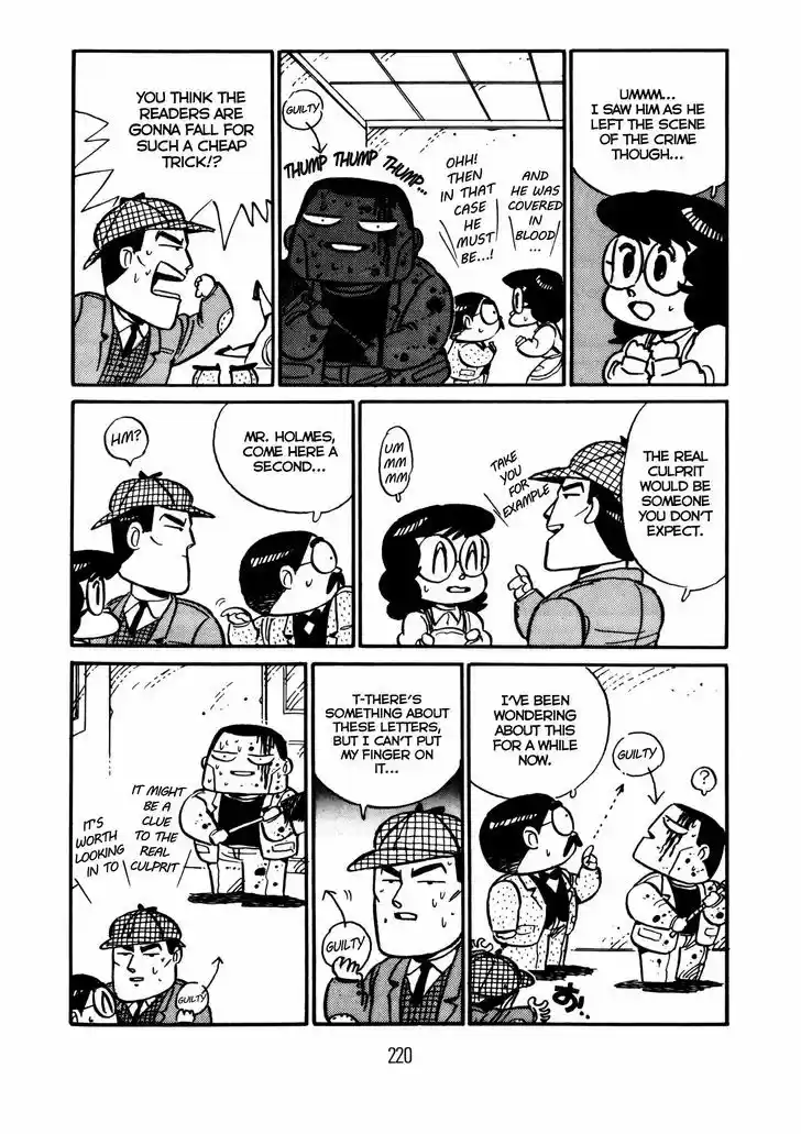 Princess Runna Adventure Rally 7