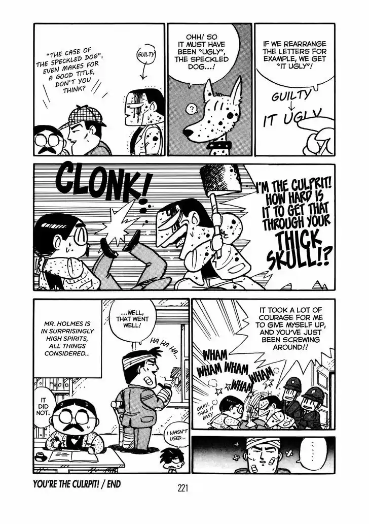 Princess Runna Adventure Rally 7