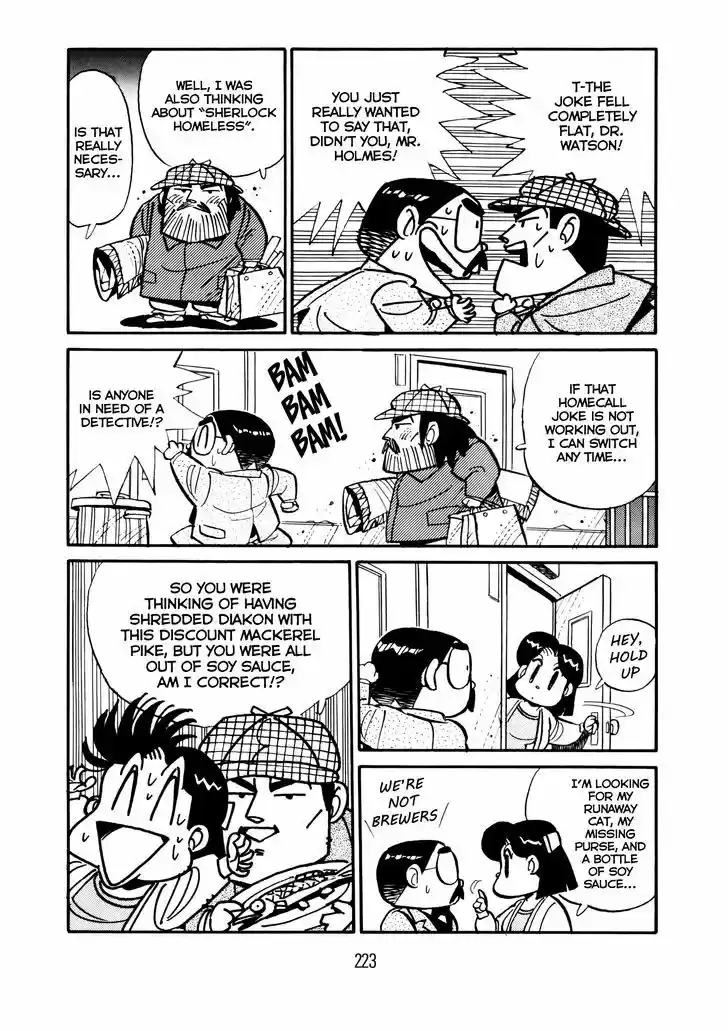 Princess Runna Adventure Rally 7