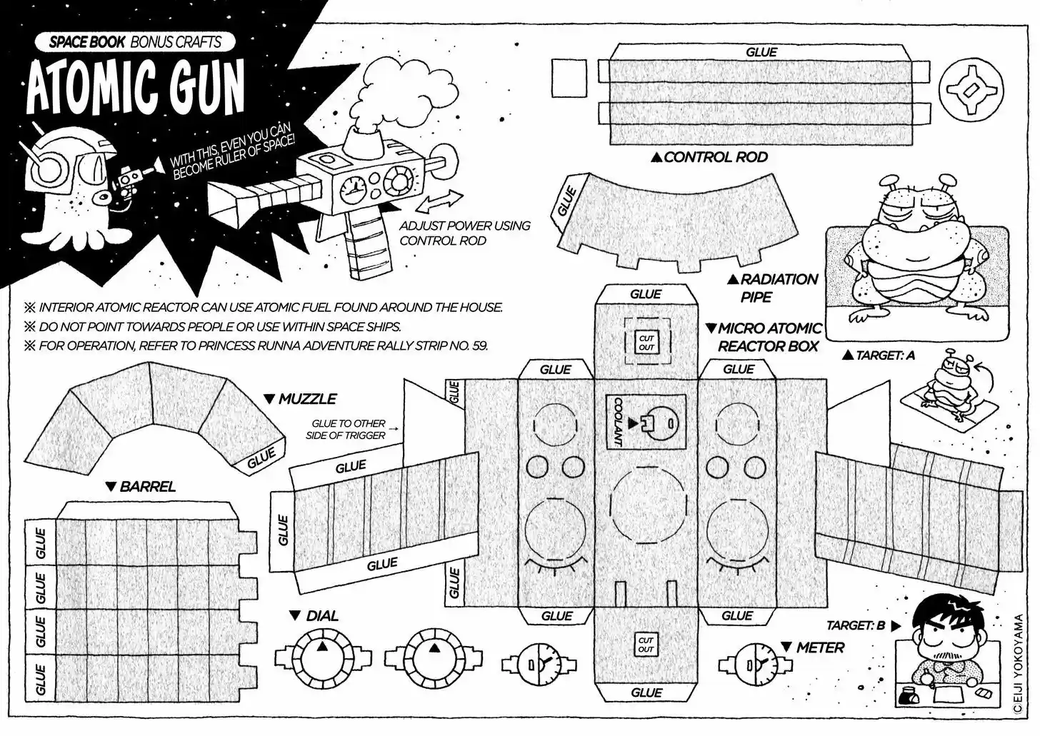 Princess Runna Adventure Rally 7