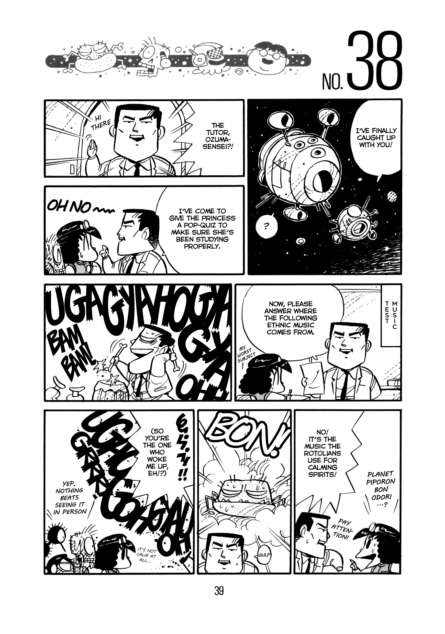 Princess Runna Adventure Rally Ch.2