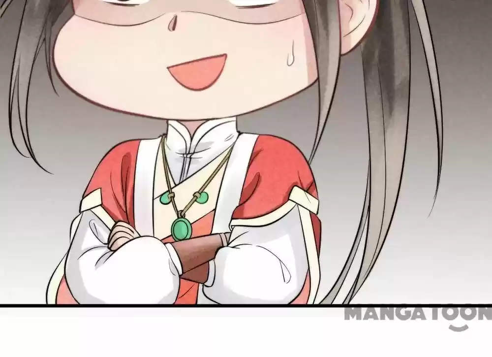 Princess Tomboy & Prince Grumpy Chapter 1