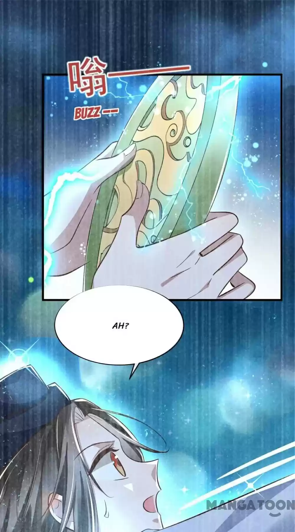 Princess Tomboy & Prince Grumpy Chapter 104