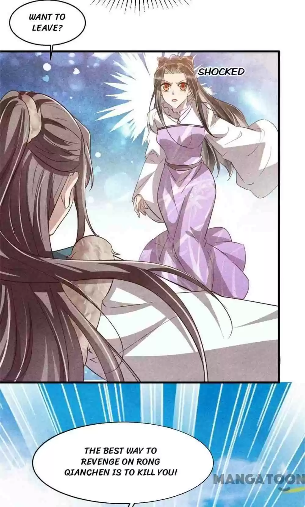 Princess Tomboy & Prince Grumpy Chapter 105