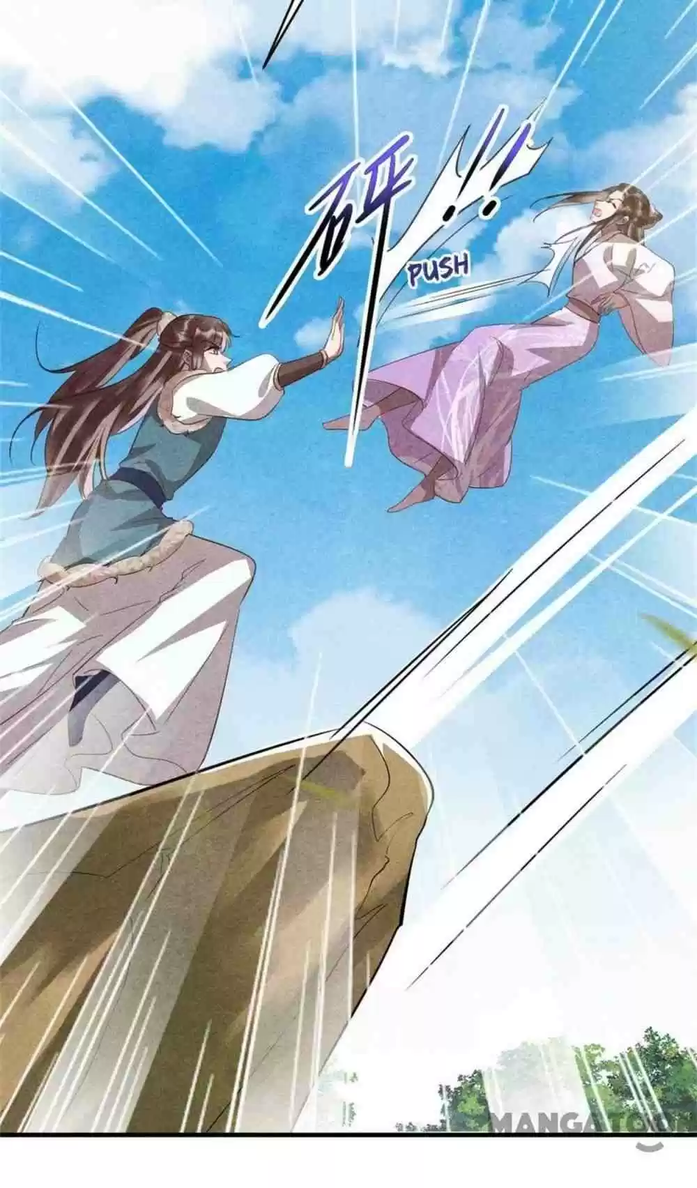 Princess Tomboy & Prince Grumpy Chapter 105