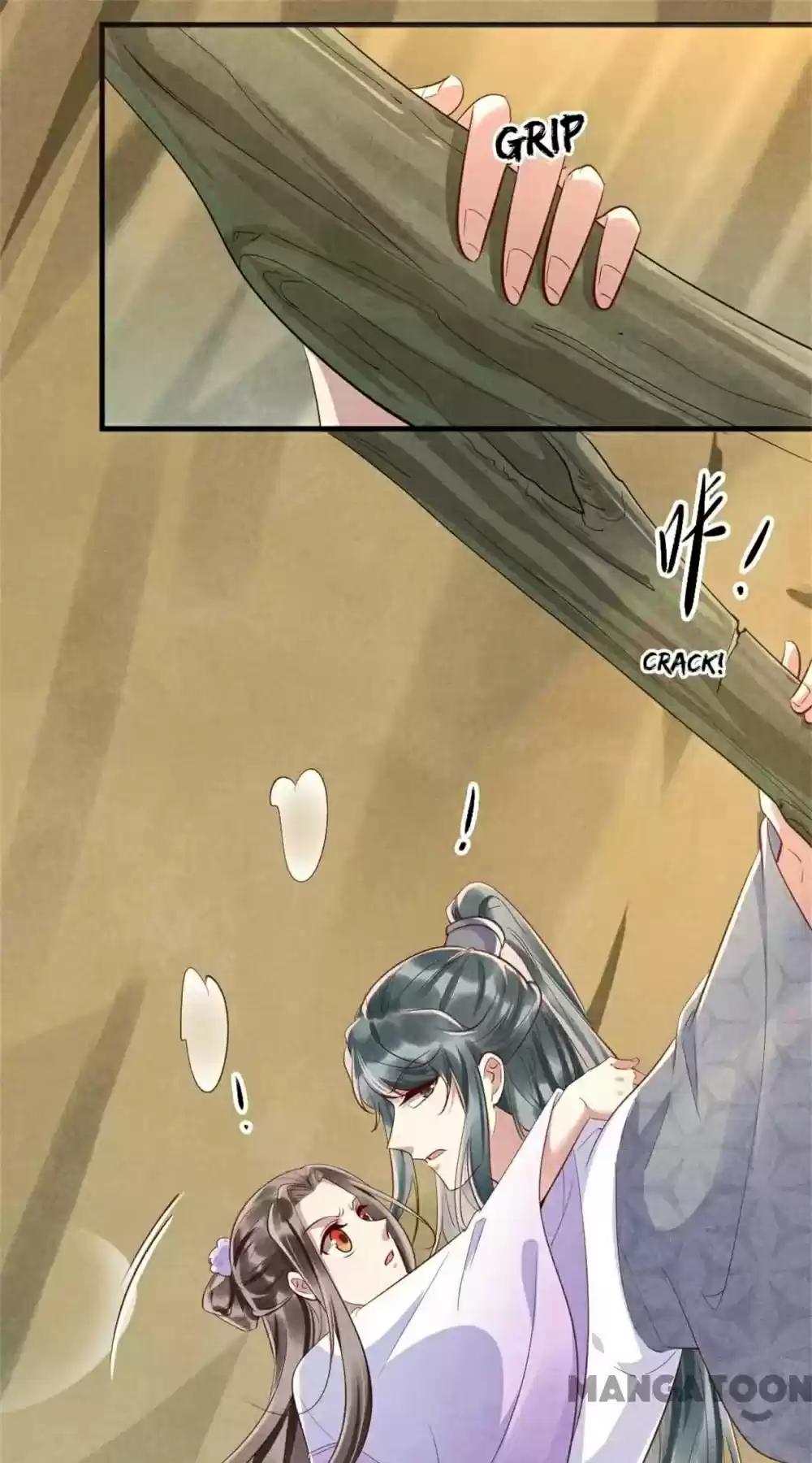 Princess Tomboy & Prince Grumpy Chapter 106