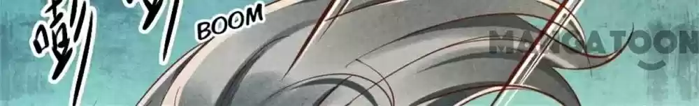 Princess Tomboy & Prince Grumpy Chapter 106