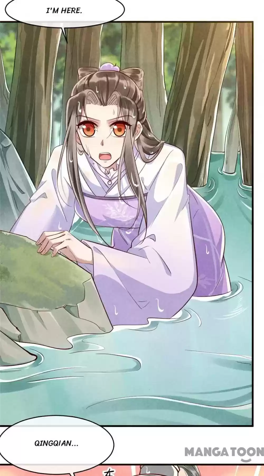 Princess Tomboy & Prince Grumpy Chapter 106