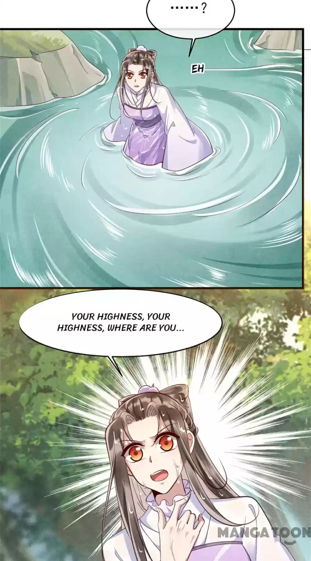 Princess Tomboy & Prince Grumpy Chapter 106