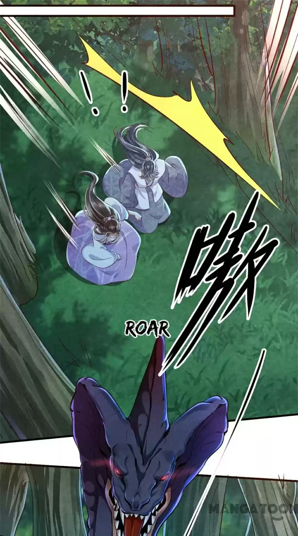 Princess Tomboy & Prince Grumpy Chapter 107