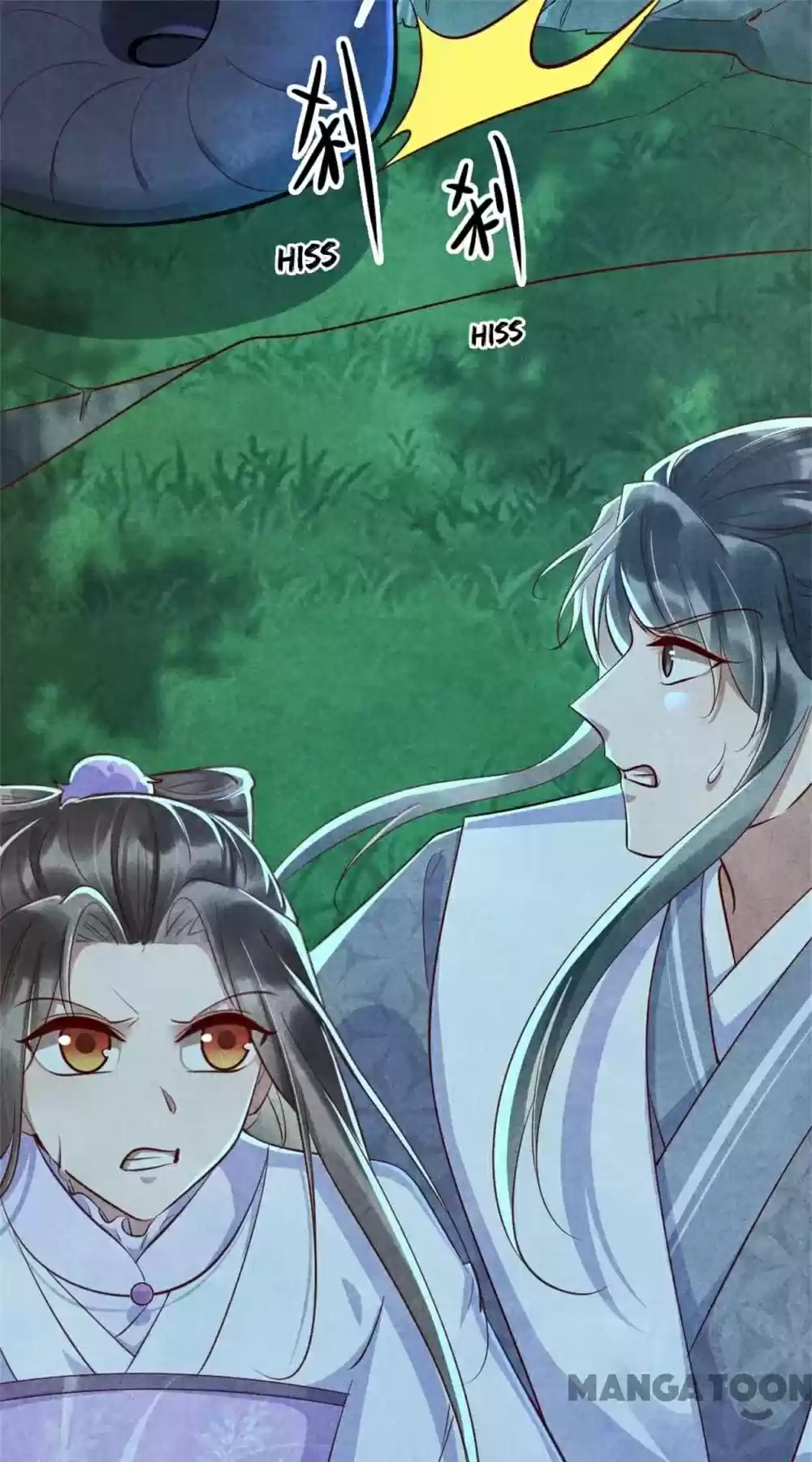 Princess Tomboy & Prince Grumpy Chapter 107