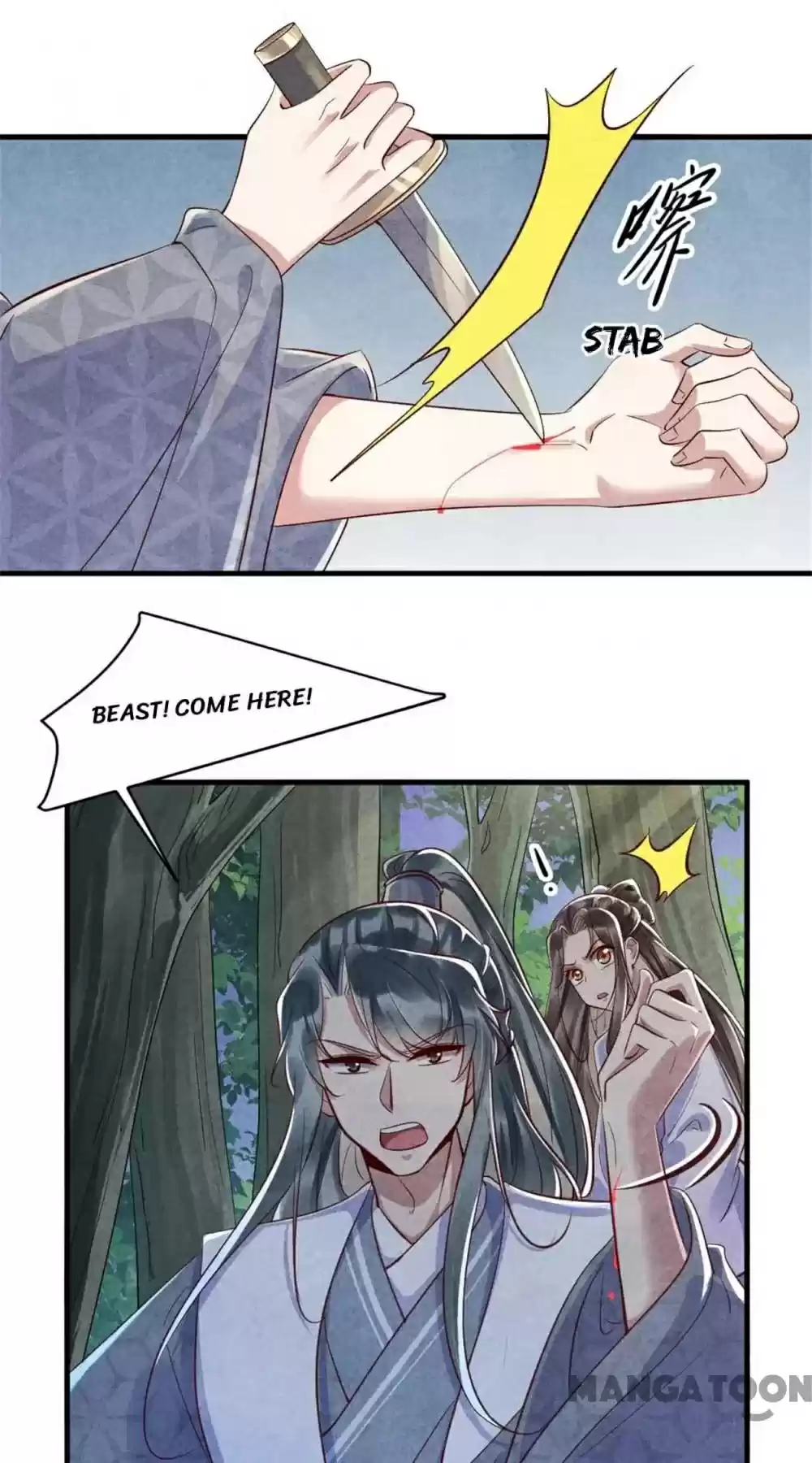 Princess Tomboy & Prince Grumpy Chapter 107