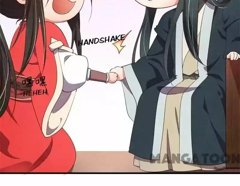 Princess Tomboy & Prince Grumpy Chapter 11