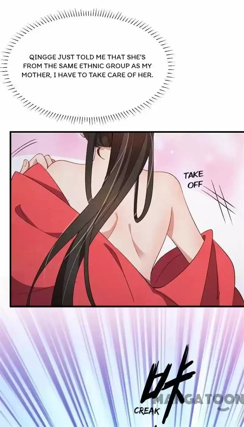 Princess Tomboy & Prince Grumpy Chapter 11