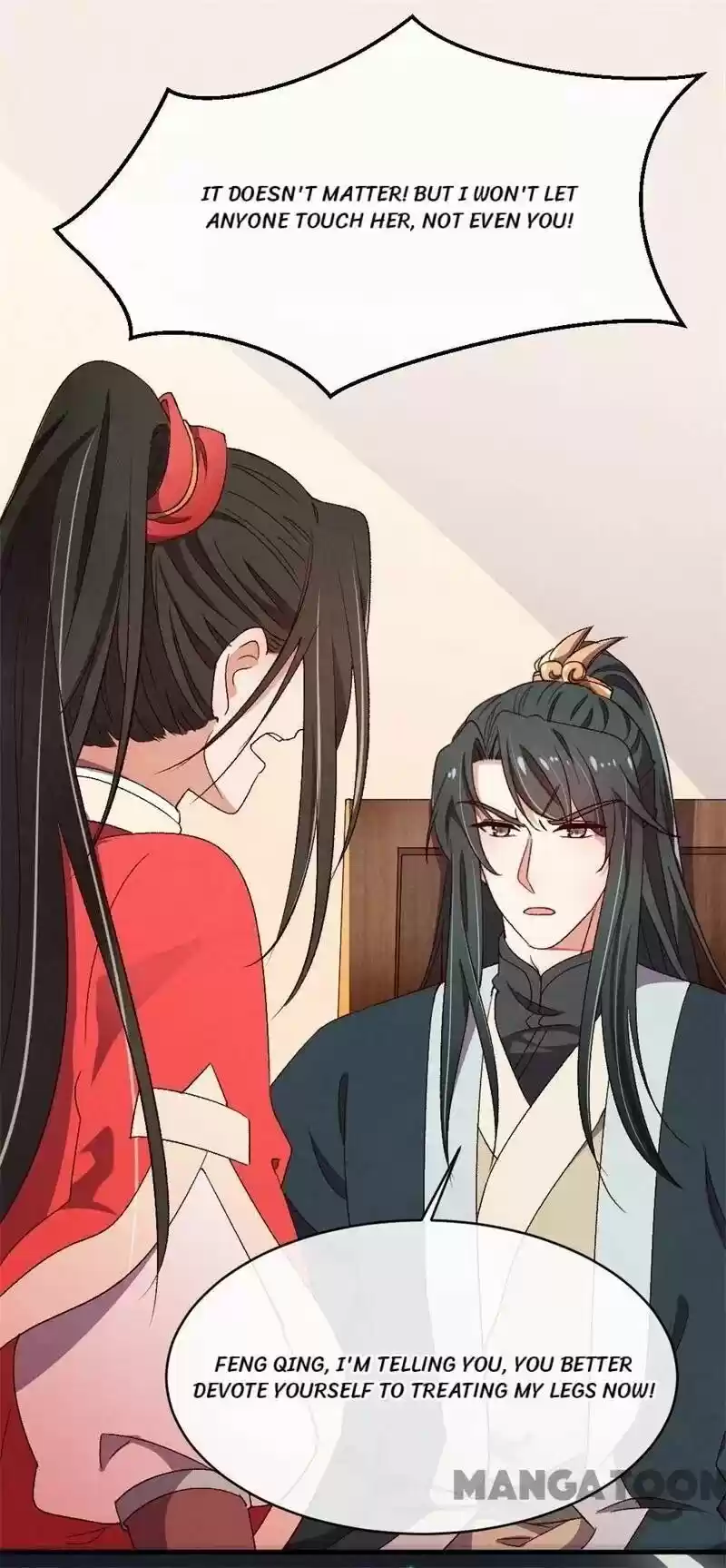 Princess Tomboy & Prince Grumpy Chapter 11