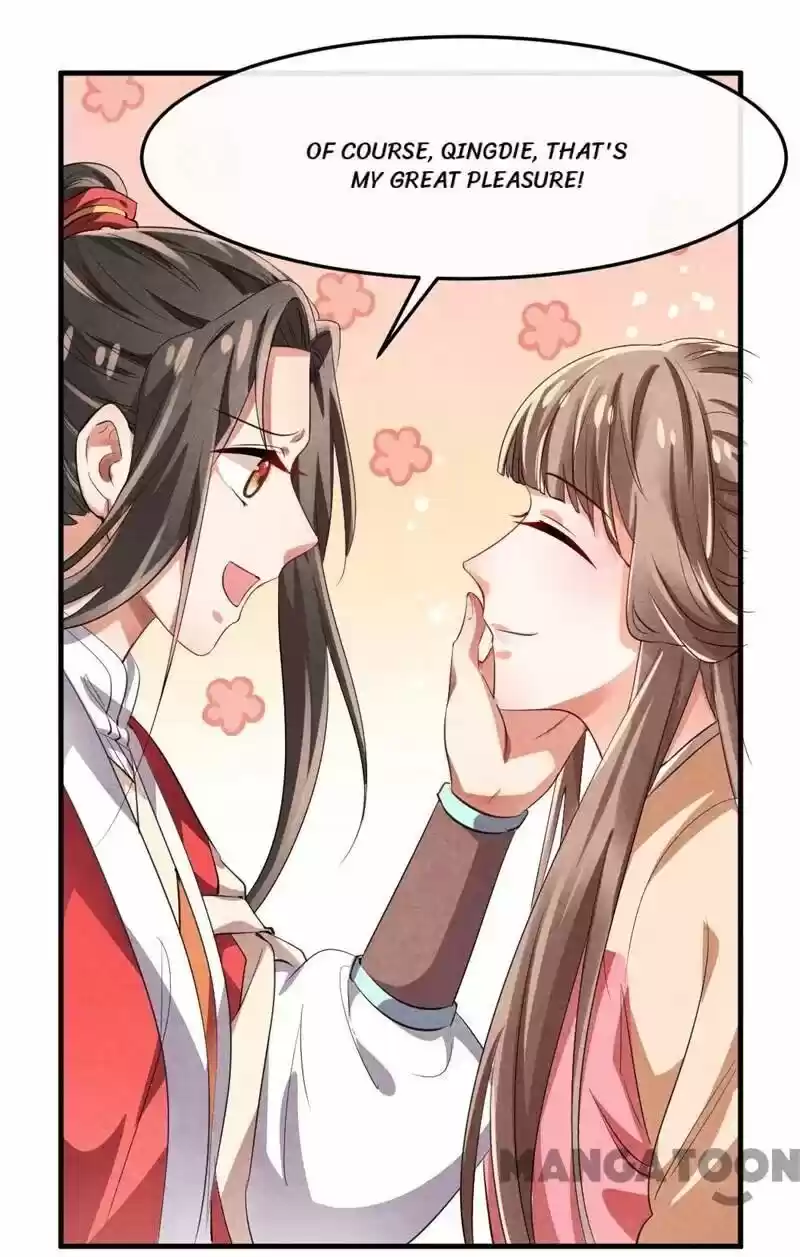 Princess Tomboy & Prince Grumpy Chapter 12