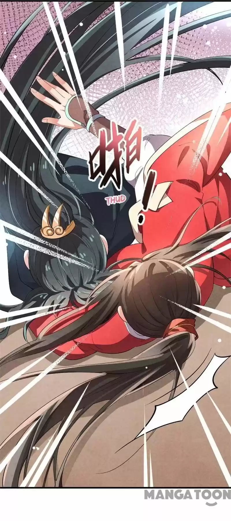 Princess Tomboy & Prince Grumpy Chapter 12