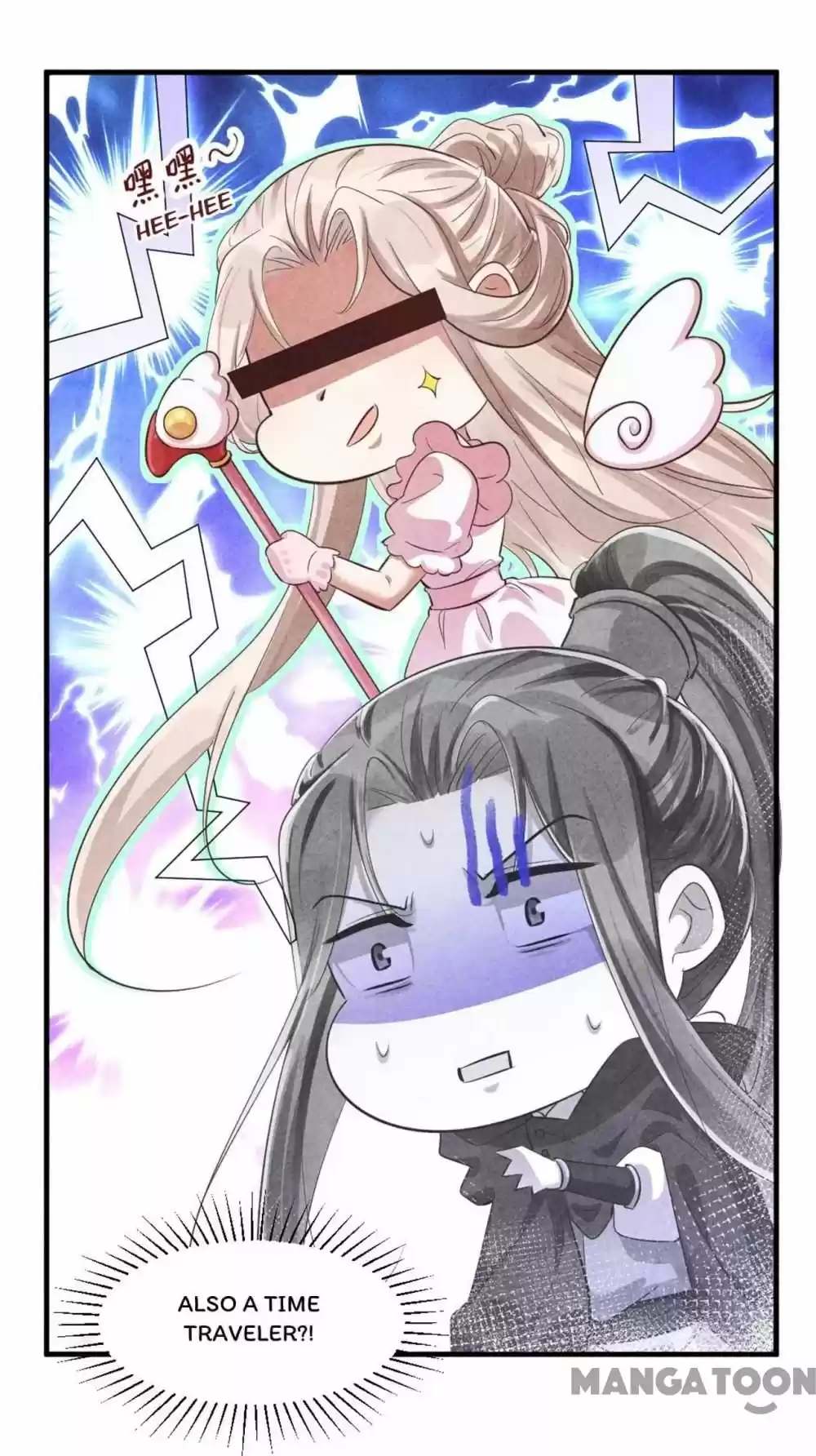 Princess Tomboy & Prince Grumpy Chapter 121