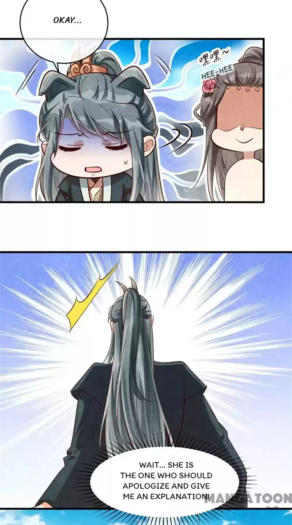 Princess Tomboy & Prince Grumpy Chapter 129