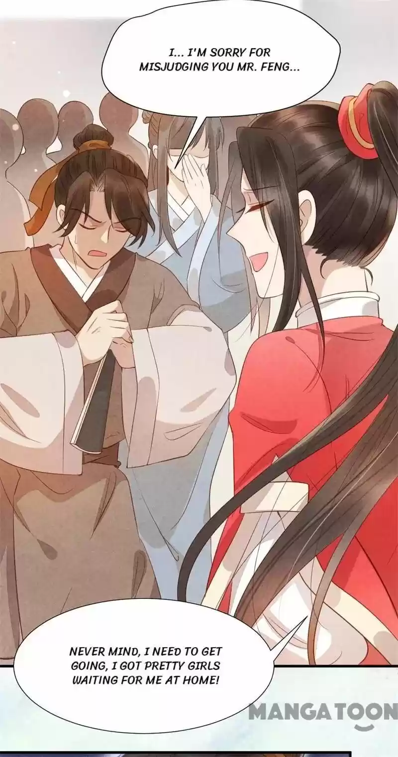 Princess Tomboy & Prince Grumpy Chapter 14