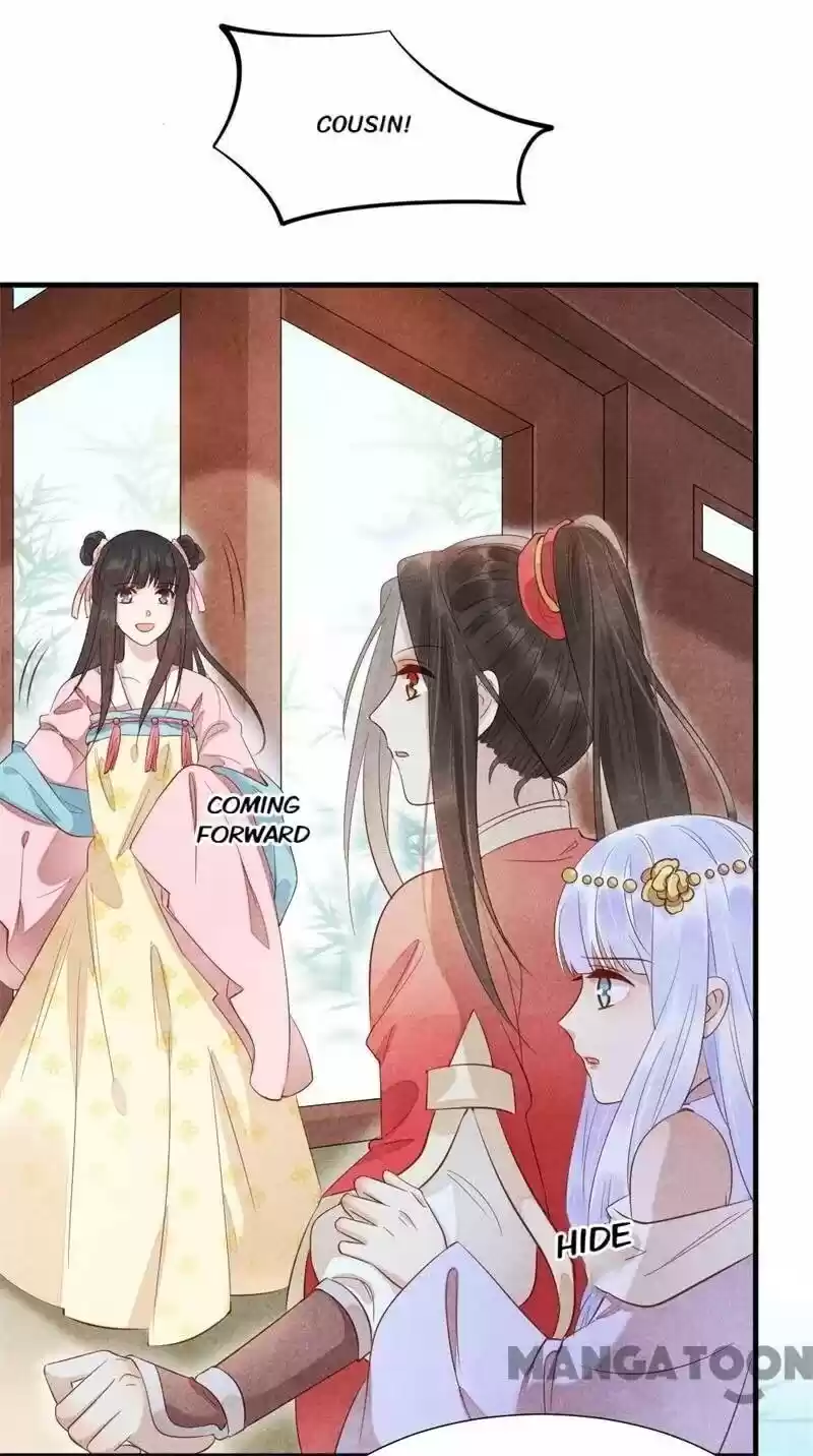 Princess Tomboy & Prince Grumpy Chapter 14