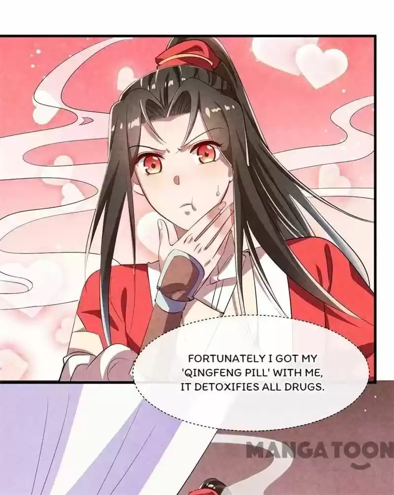 Princess Tomboy & Prince Grumpy Chapter 14