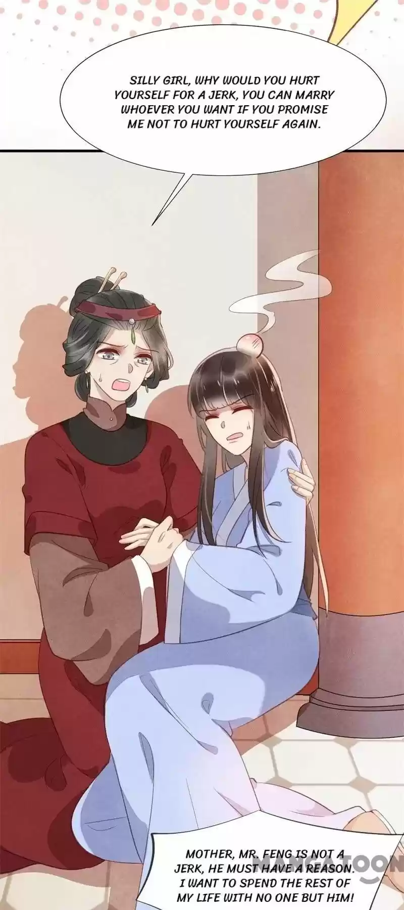 Princess Tomboy & Prince Grumpy Chapter 15