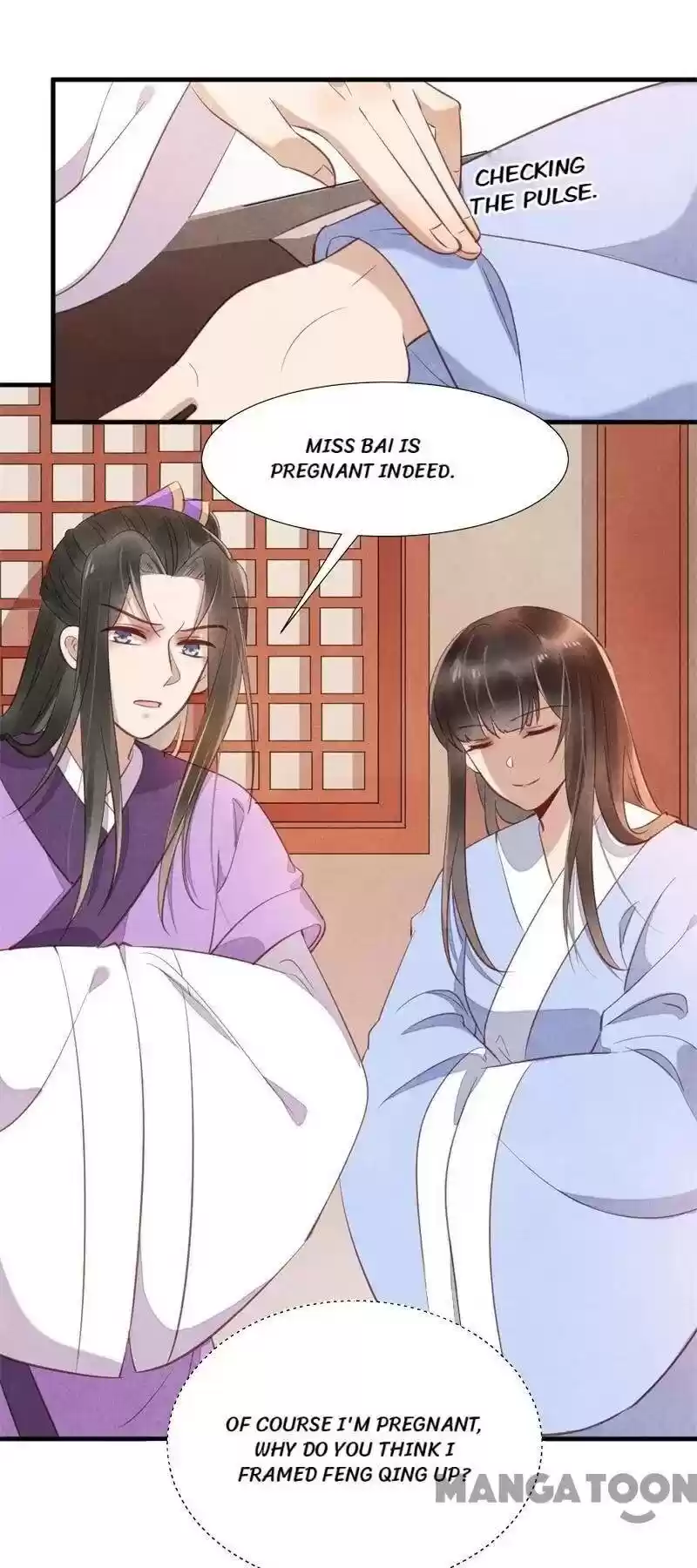 Princess Tomboy & Prince Grumpy Chapter 15