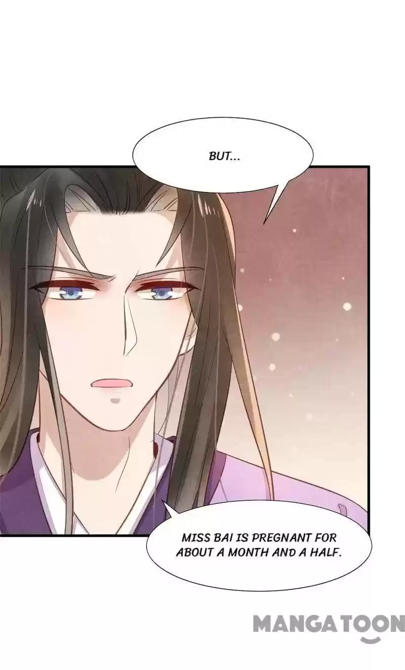 Princess Tomboy & Prince Grumpy Chapter 15