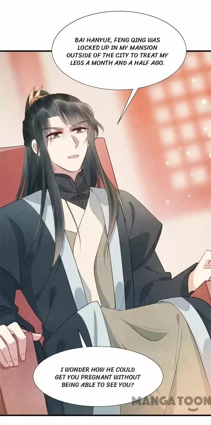 Princess Tomboy & Prince Grumpy Chapter 15