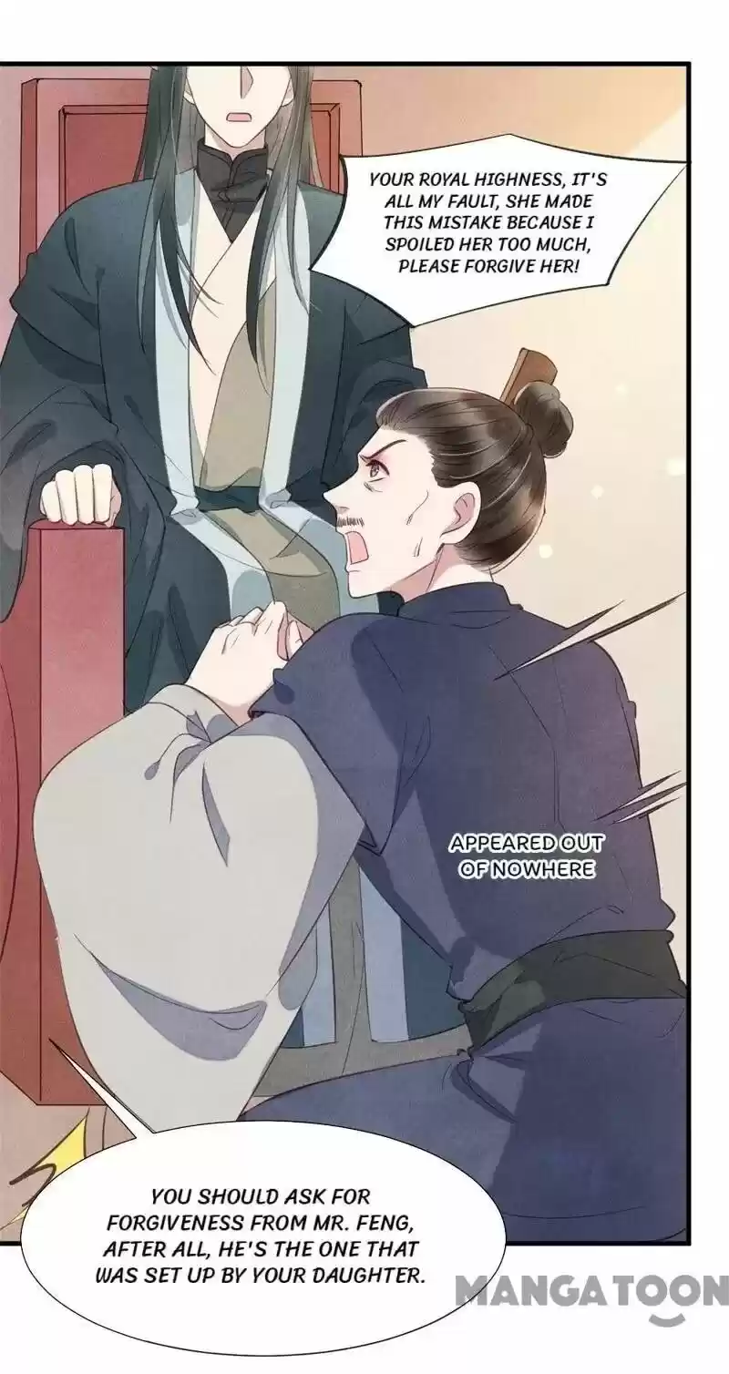 Princess Tomboy & Prince Grumpy Chapter 15