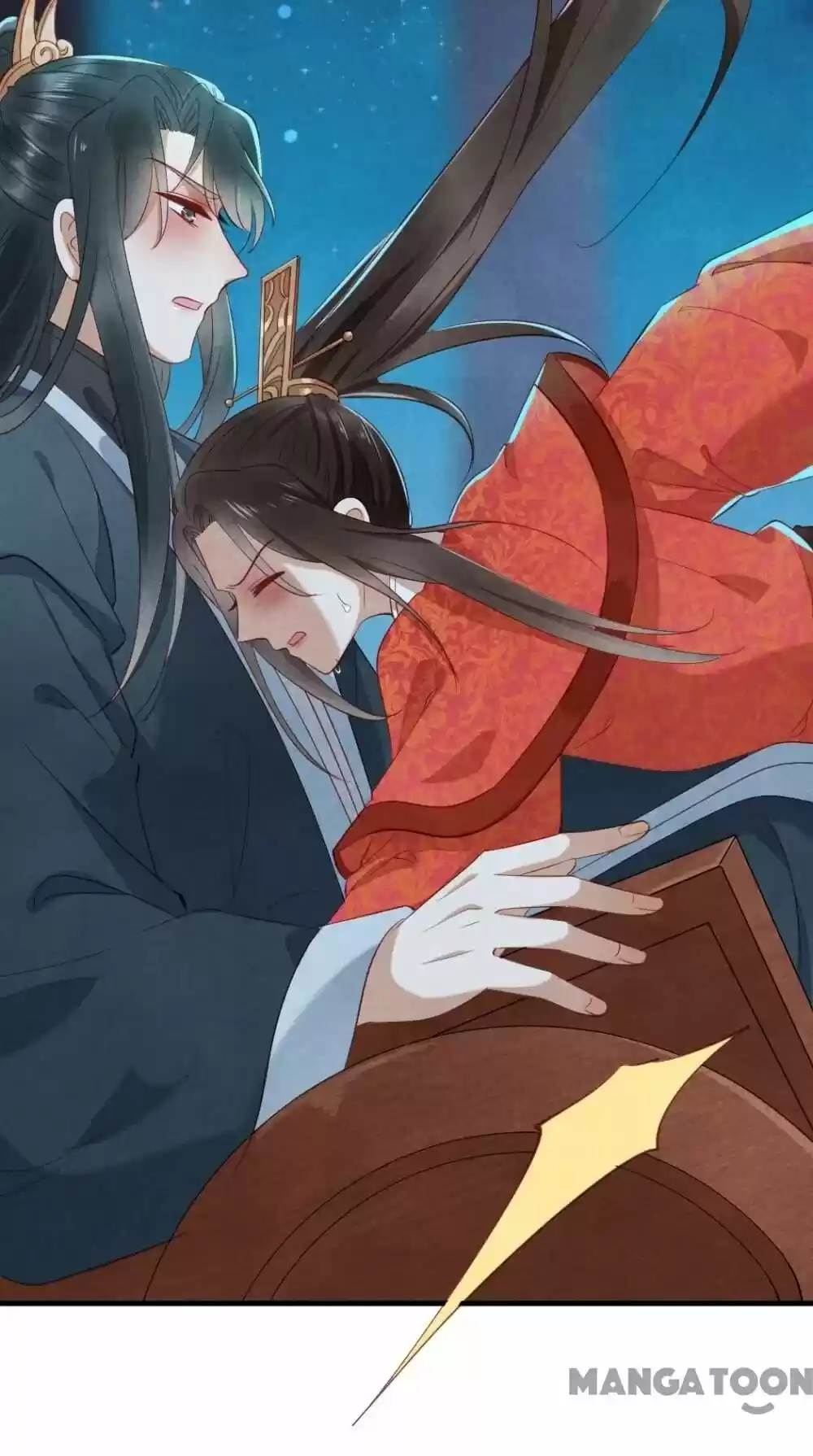 Princess Tomboy & Prince Grumpy Chapter 16