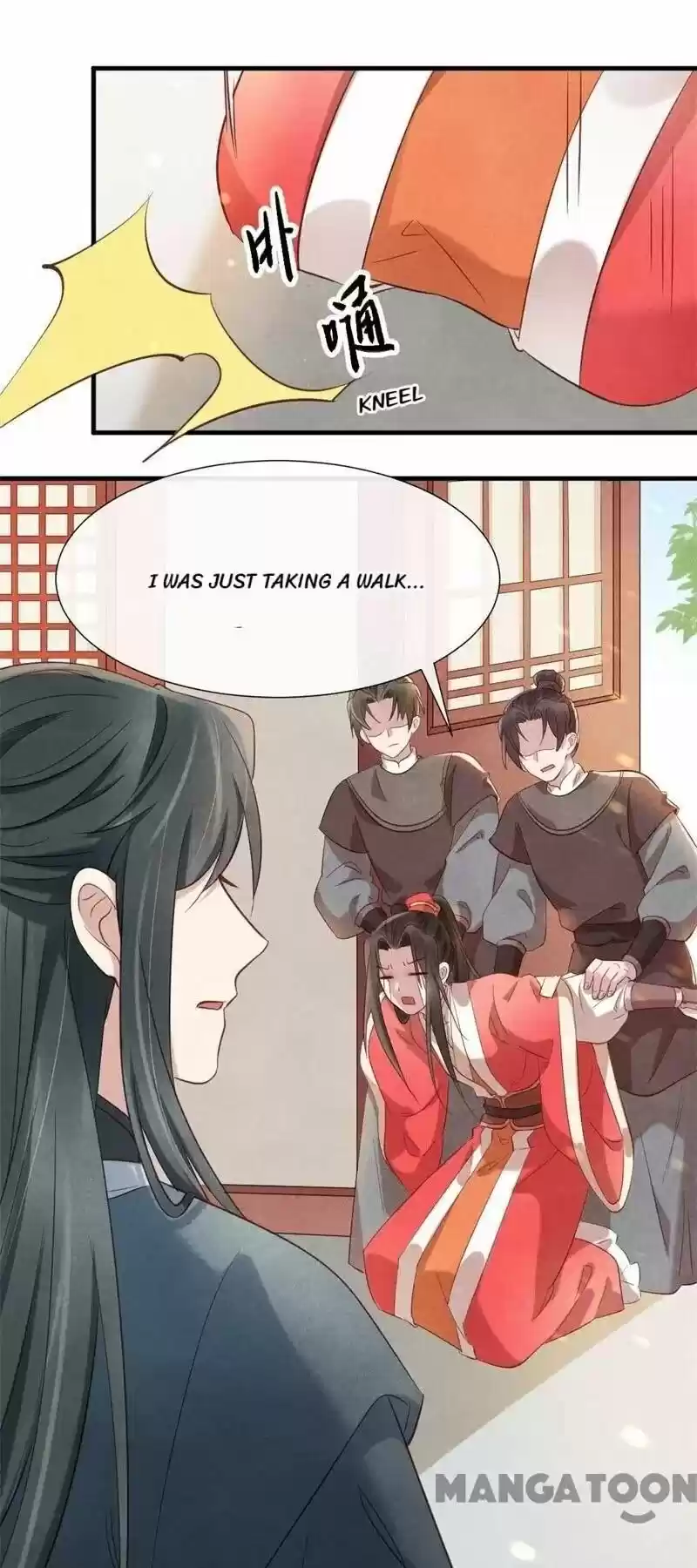 Princess Tomboy & Prince Grumpy Chapter 18