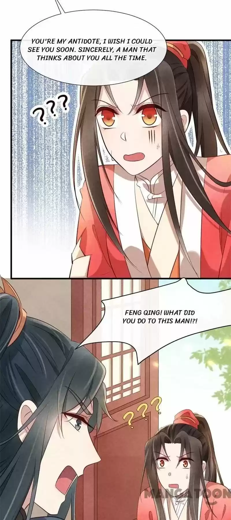 Princess Tomboy & Prince Grumpy Chapter 18