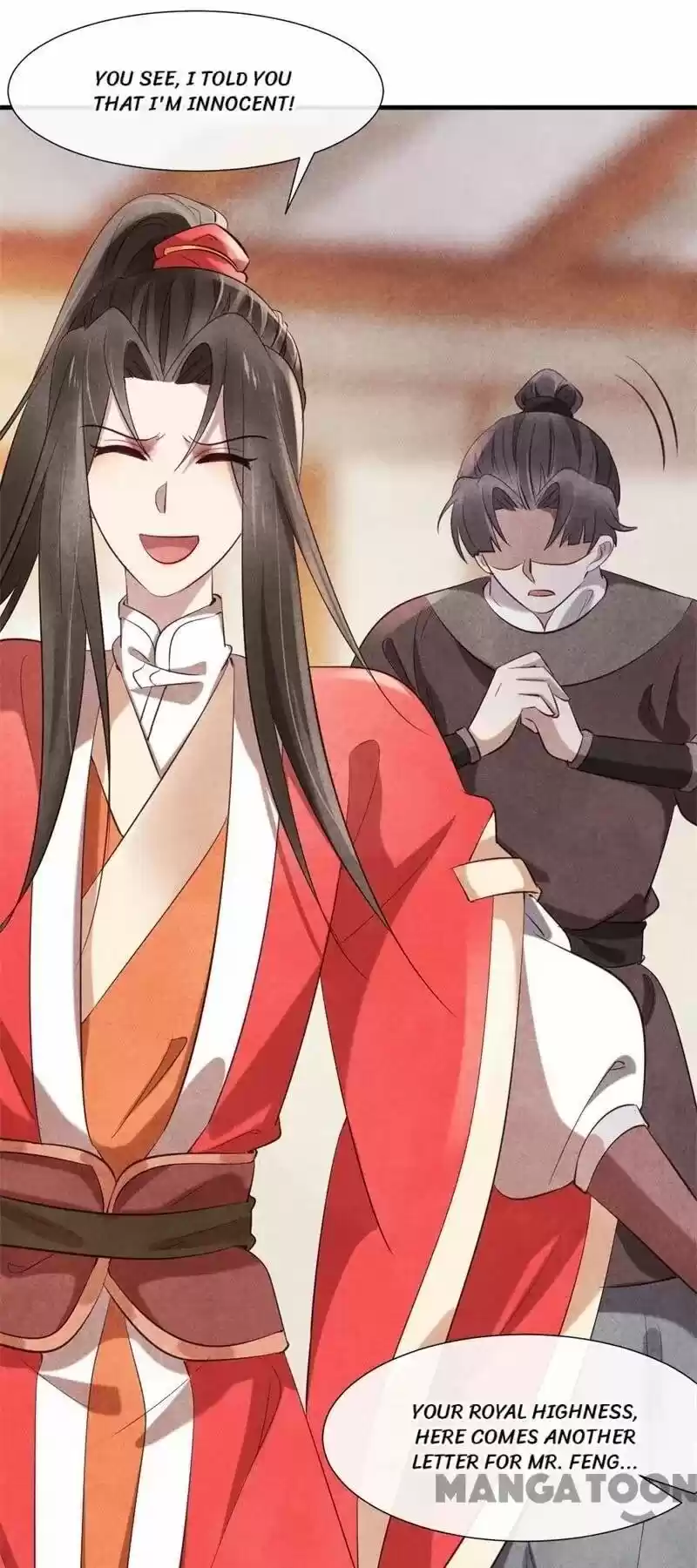 Princess Tomboy & Prince Grumpy Chapter 19