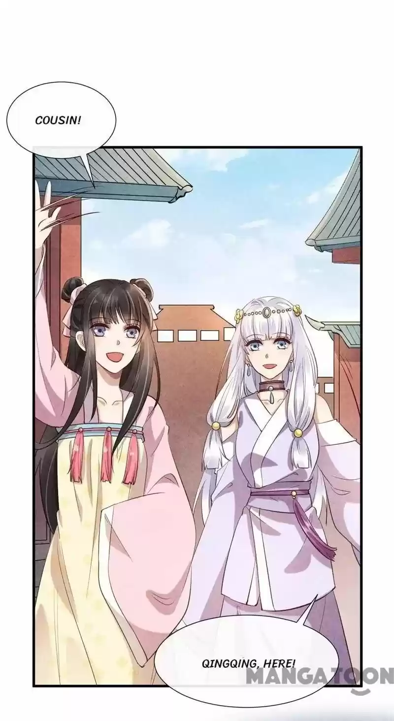 Princess Tomboy & Prince Grumpy Chapter 19