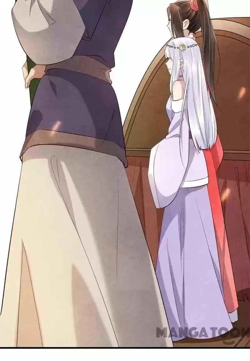 Princess Tomboy & Prince Grumpy Chapter 19