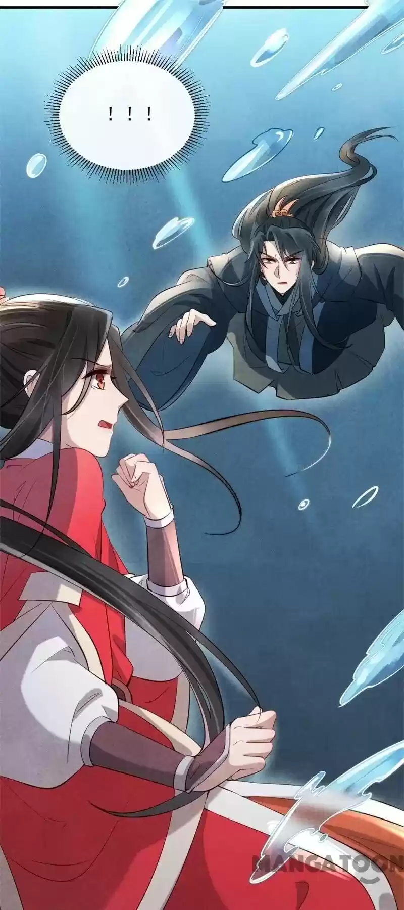 Princess Tomboy & Prince Grumpy Chapter 19