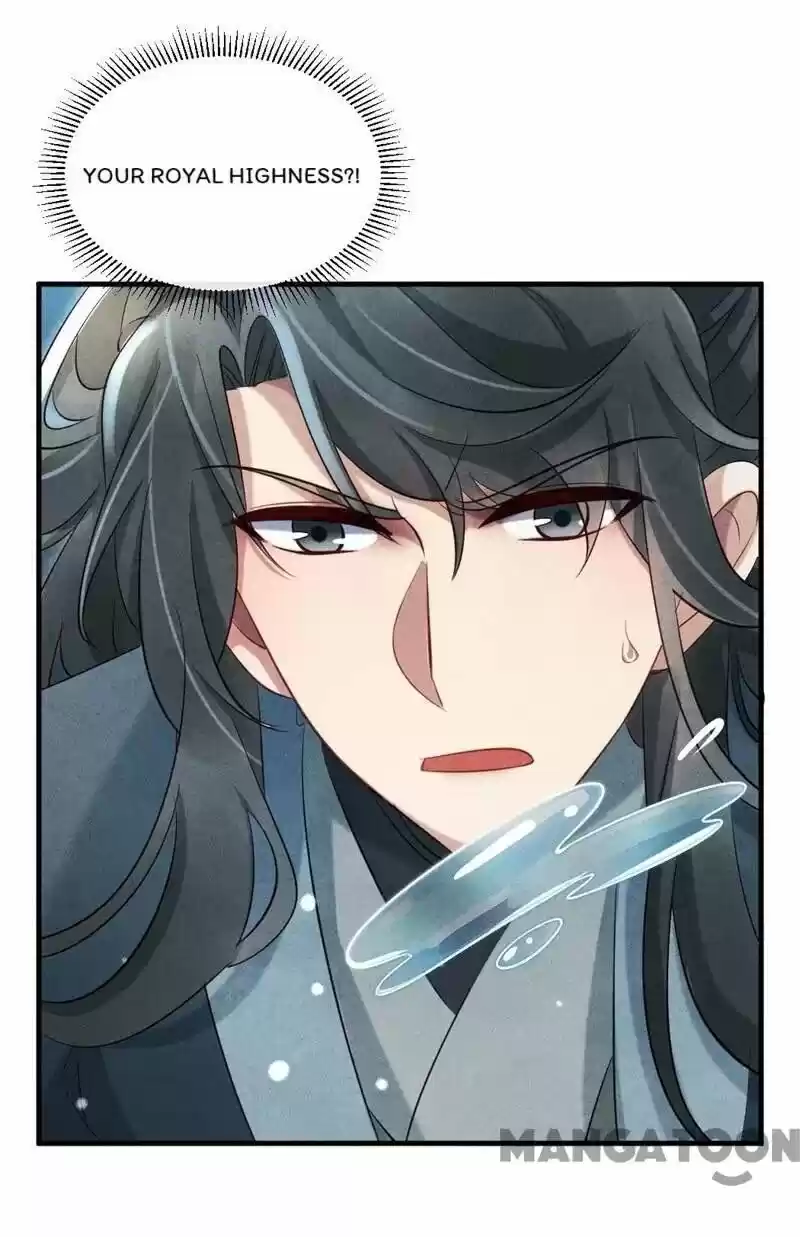 Princess Tomboy & Prince Grumpy Chapter 19