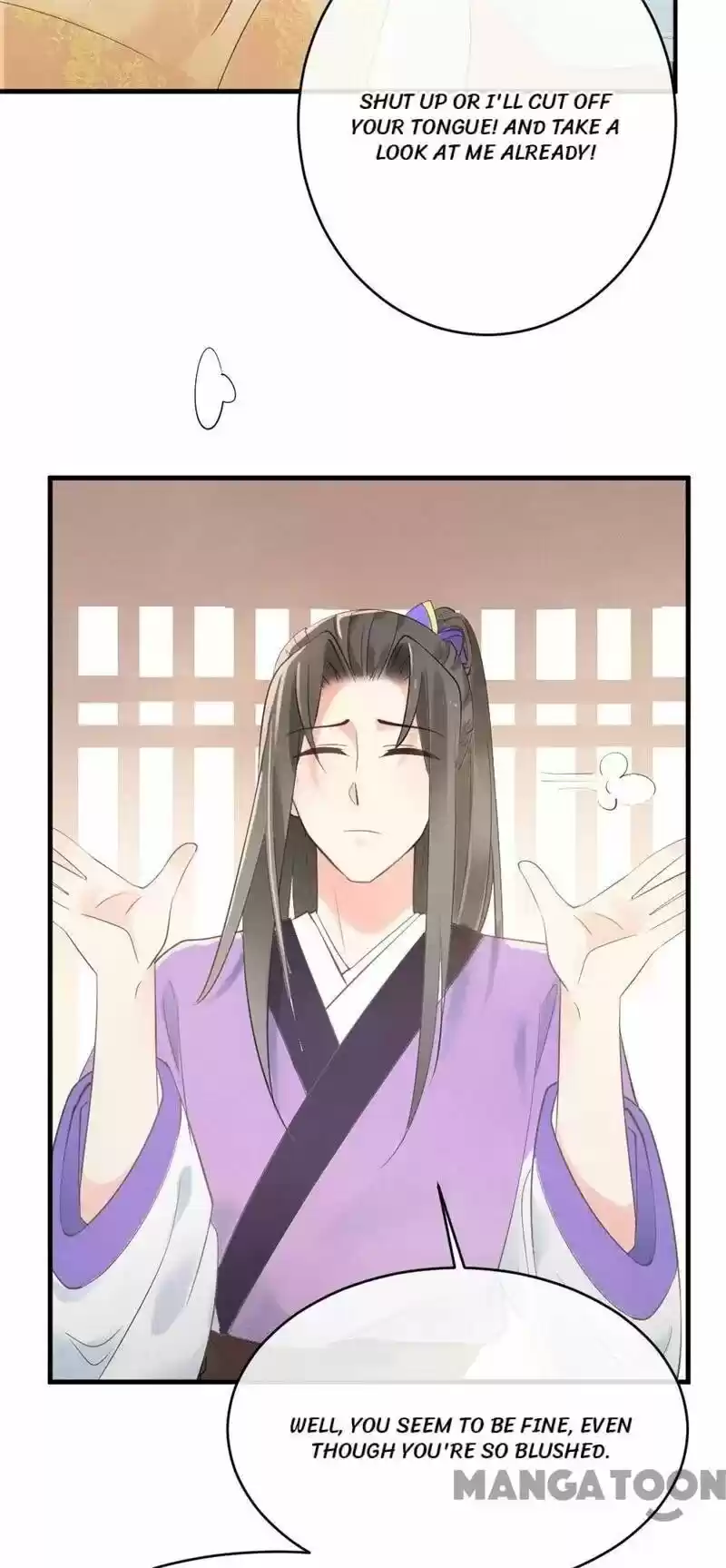 Princess Tomboy & Prince Grumpy Chapter 2