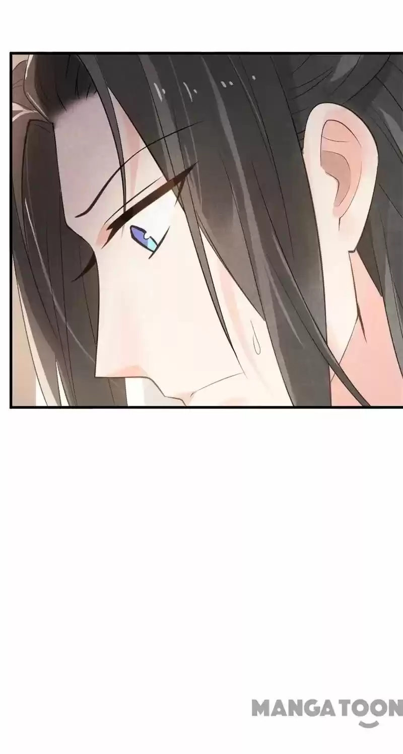 Princess Tomboy & Prince Grumpy Chapter 2