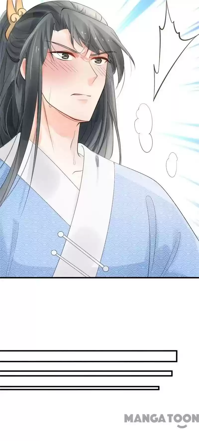 Princess Tomboy & Prince Grumpy Chapter 2