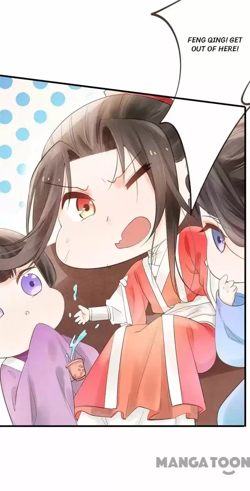 Princess Tomboy & Prince Grumpy Chapter 2