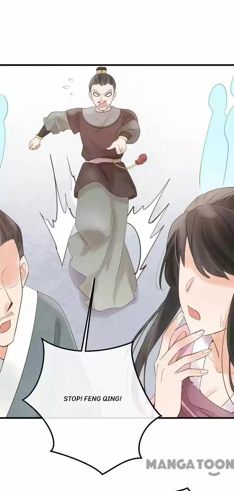 Princess Tomboy & Prince Grumpy Chapter 2