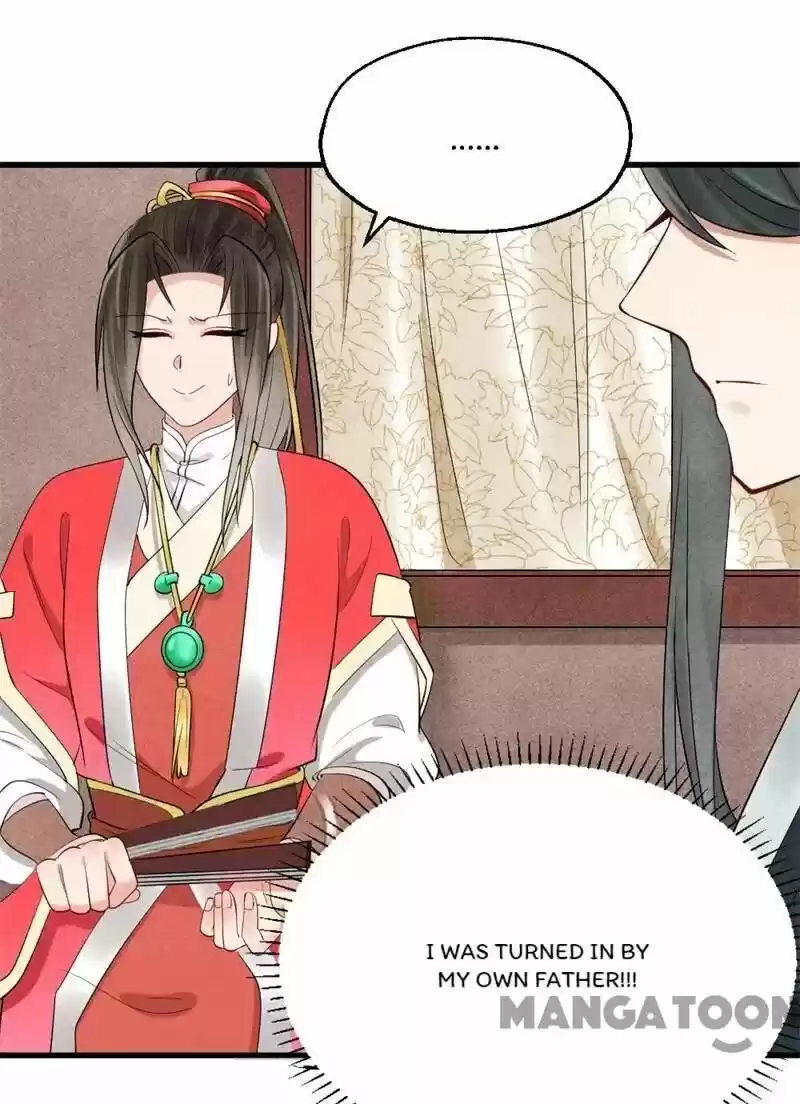 Princess Tomboy & Prince Grumpy Chapter 2