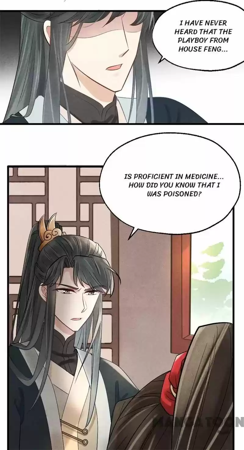 Princess Tomboy & Prince Grumpy Chapter 2