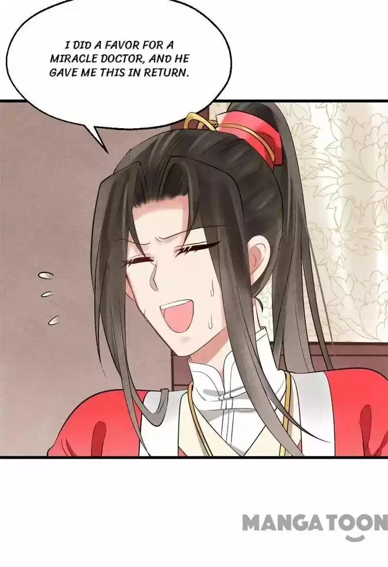 Princess Tomboy & Prince Grumpy Chapter 2